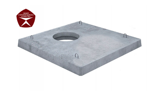 Разгрузочные плиты для полимерных колодцев